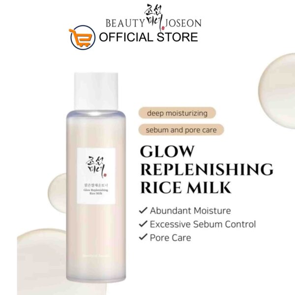 [Beauty of Joseon] Glow Replenishing Rice Milk 150ml
